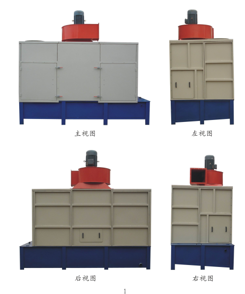 1584433820747318.png image.png