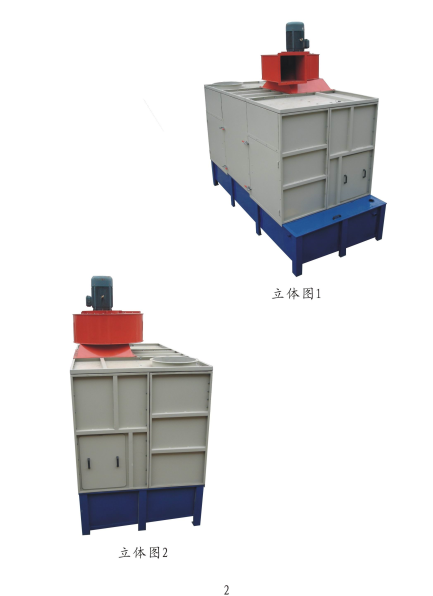 1584433868452343.png image.png