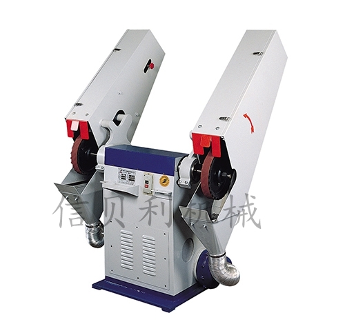 信貝利機(jī)械 信貝利機(jī)械